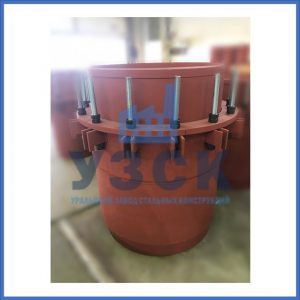 Купить сальниковые компенсаторы Ду 1000, Ду 700, Ду 800, Ду 600, Ду 500, Ру 25 в Липецке