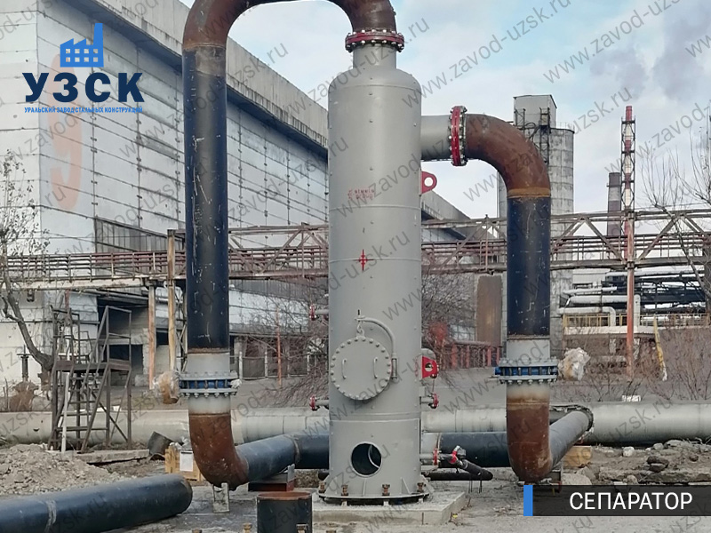 Сепаратор СЦВ Липецк изображение