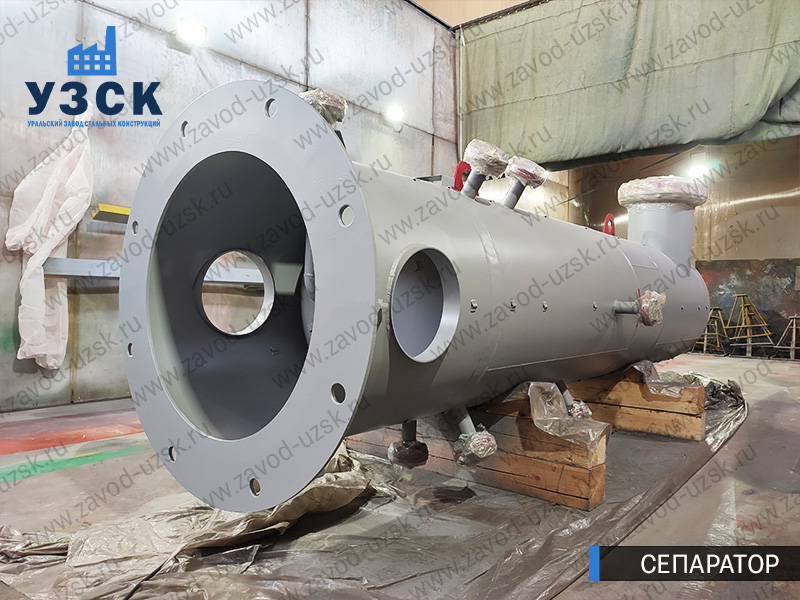 газосепаратор СЦВ Липецк изображение