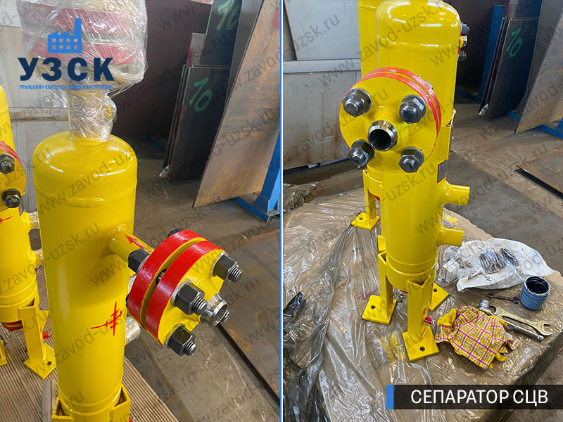 изображение Вихревых центробежных сепараторов СЦВ Липецк