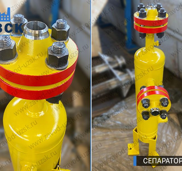 изображение сепараторов СЦВ вертикальных вихревых центробежных, Липецк