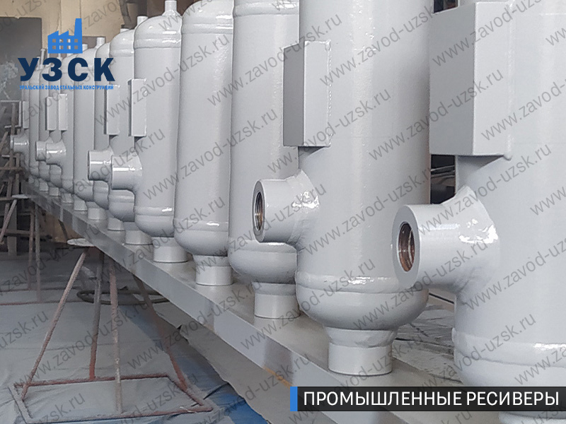 фотография емкостных ресиверов для воздуха и газа Липецк
