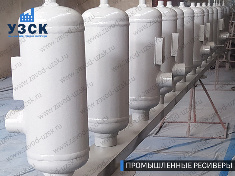 фотография промышленных ресиверов газа и воздуха Липецк