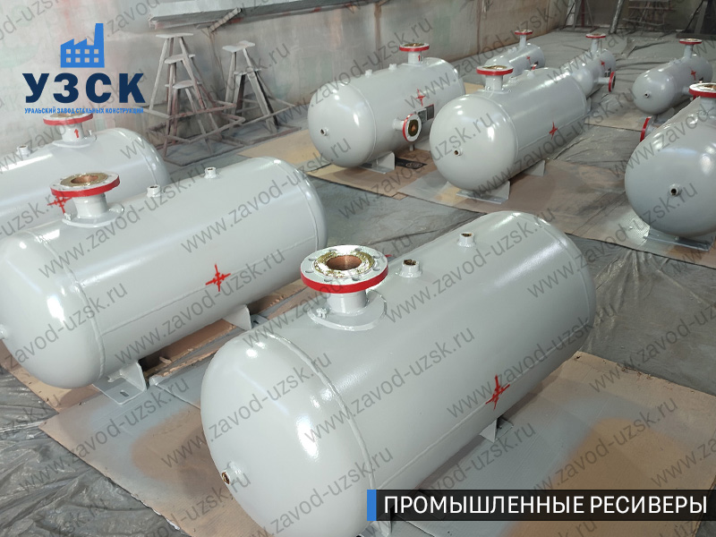 фотография промышленных ресиверов для сжатого газа Липецк