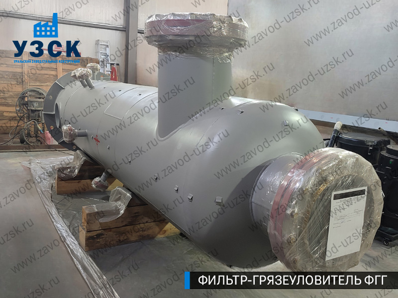 фото фильтра ФГГ-700 в Липецке