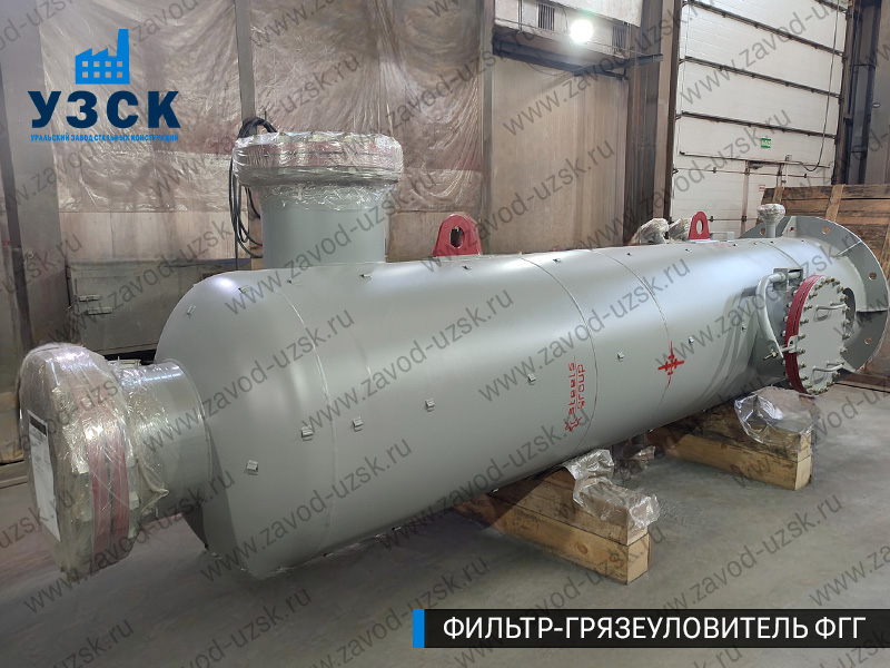 фото фильтра ФГГ-800 в Липецке