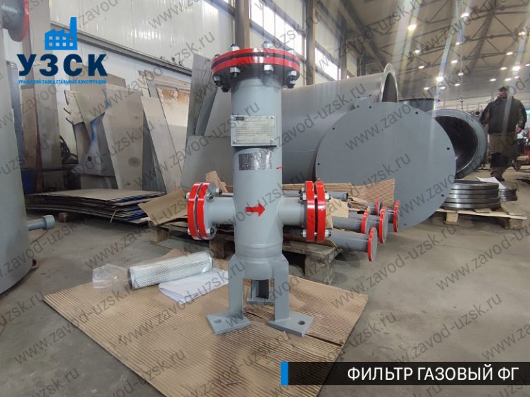 Фильтр газовый ФГ фото в Липецке