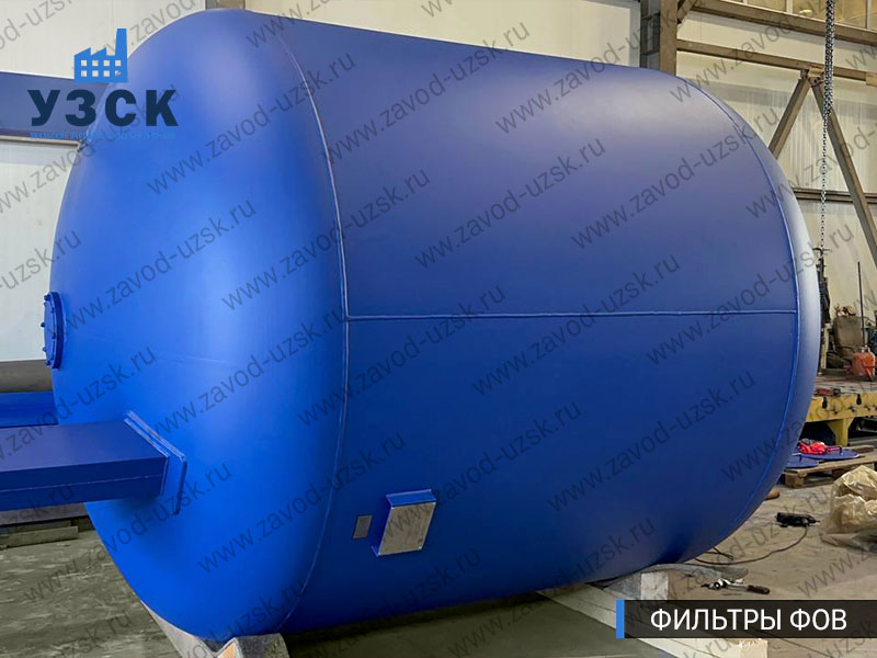 Фото фильтров для воды ФОВ в Липецке