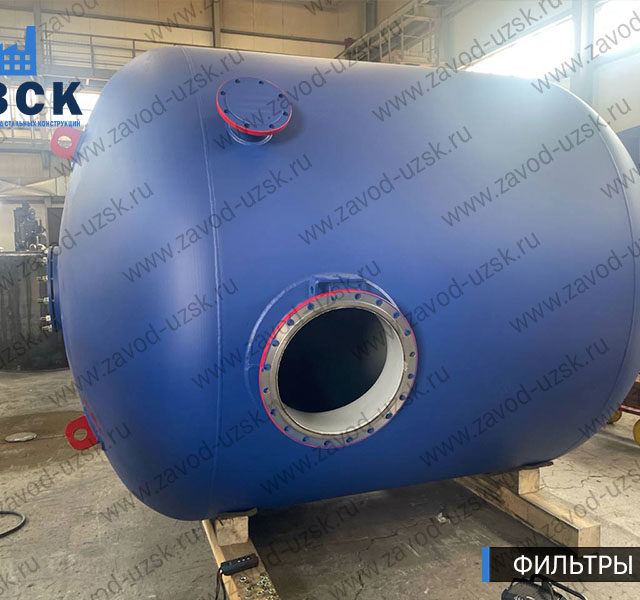 Фото фильтра ФОВ вертикального