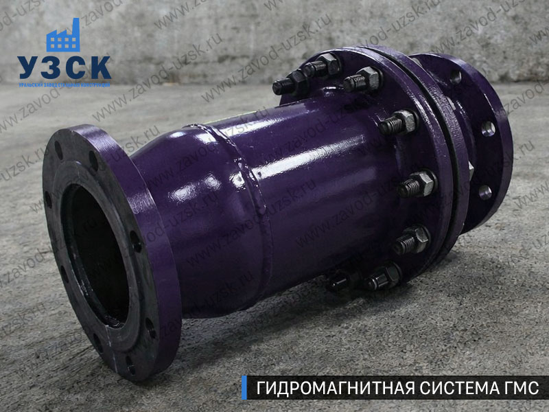 Фланцевая ГМС Липецке — пример модели среднего Ду