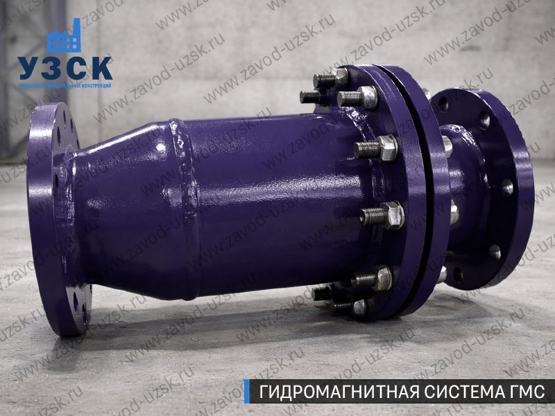 ГМС в Липецке — гидромагнитная система, общий вид